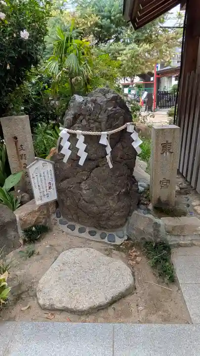 尼崎えびす神社(兵庫県)