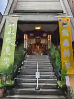 烏森神社(東京都)