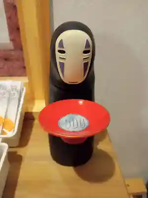 厚真神社(北海道)