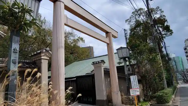 生田神社(兵庫県)