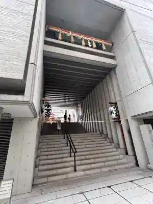 水天宮(東京都)