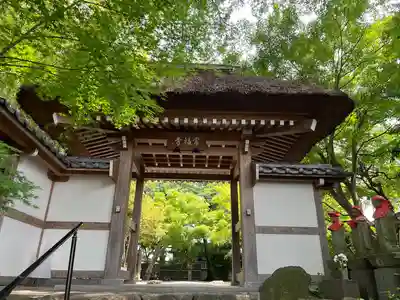 常福寺(神奈川県)
