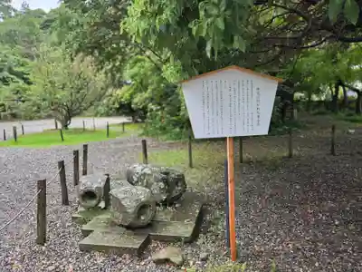 尾山神社(石川県)