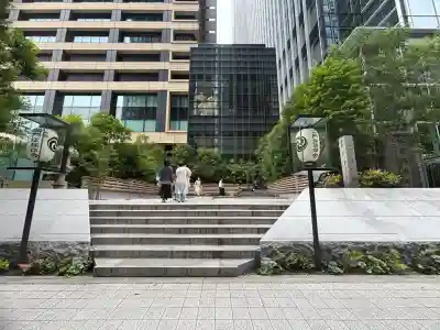 将門塚(東京都)