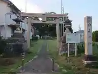 白山神社(市場)の鳥居