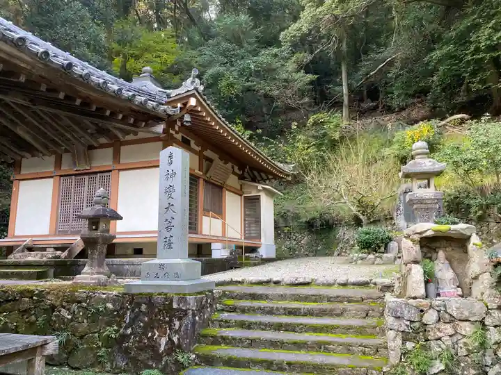 瀧安寺(大阪府)