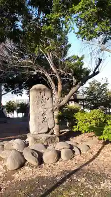 中の島神社のその他建物