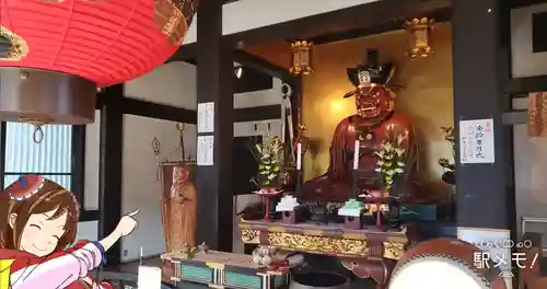 上品寺(東京都)