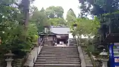 赤山禅院の建物その他