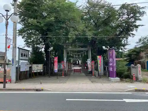 鴻神社のその他建物