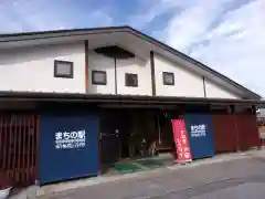 古峯神社(栃木県)