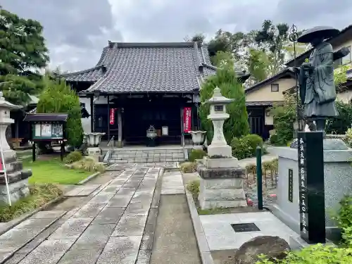 福正院(埼玉県)