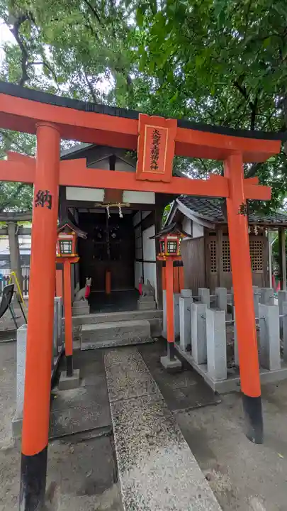 皇大神社(兵庫県)
