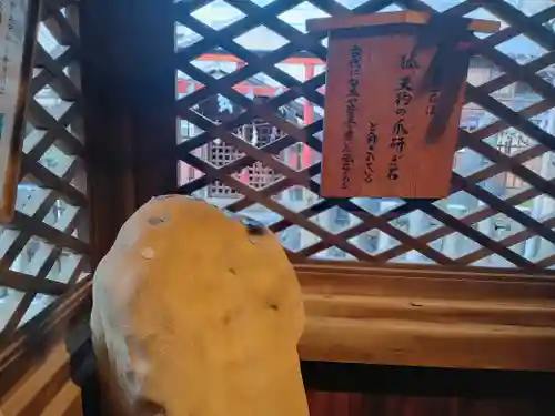 大阪天満宮(大阪府)