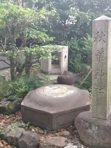溝旗神社（肇國神社）(岐阜県)