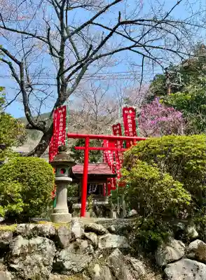 智寂坊(山梨県)