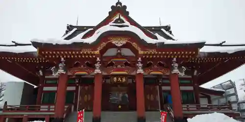 眞久寺の本殿