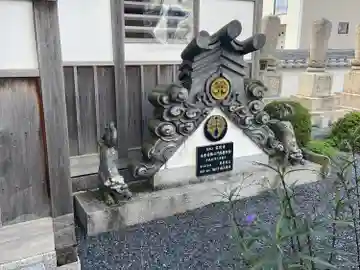 栄照寺のその他建物