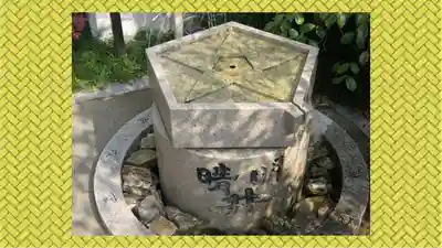 晴明神社(京都府)