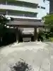 成子天神社(東京都)