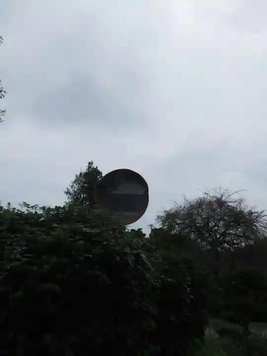 万蔵院(茨城県)