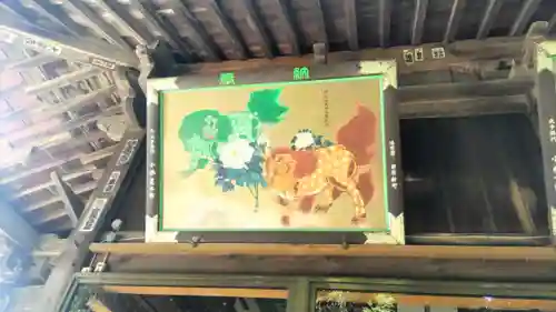 榛名神社(群馬県)