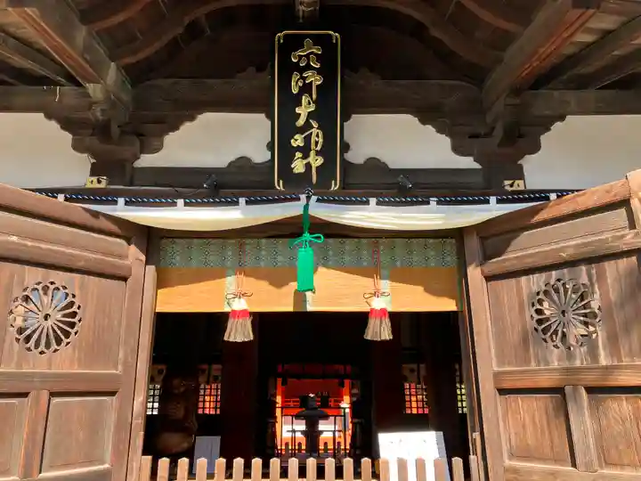 泉穴師神社(大阪府)
