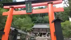 丹生川上神社（中社）(奈良県)