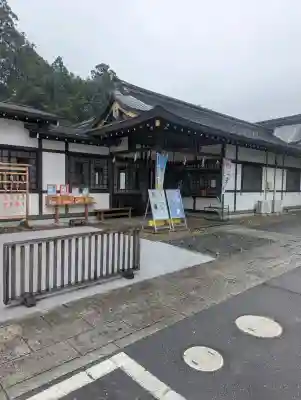 埴生神社(千葉県)