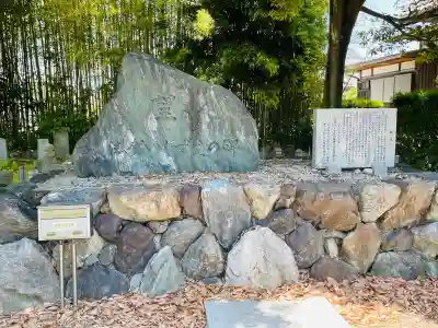 崇徳寺(滋賀県)