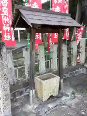 東海市熊野神社の手水