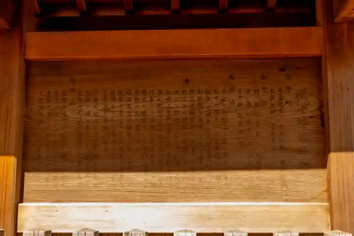 根津神社(東京都)