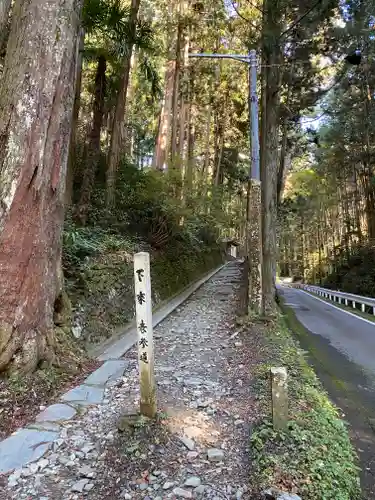 大宝寺の庭園