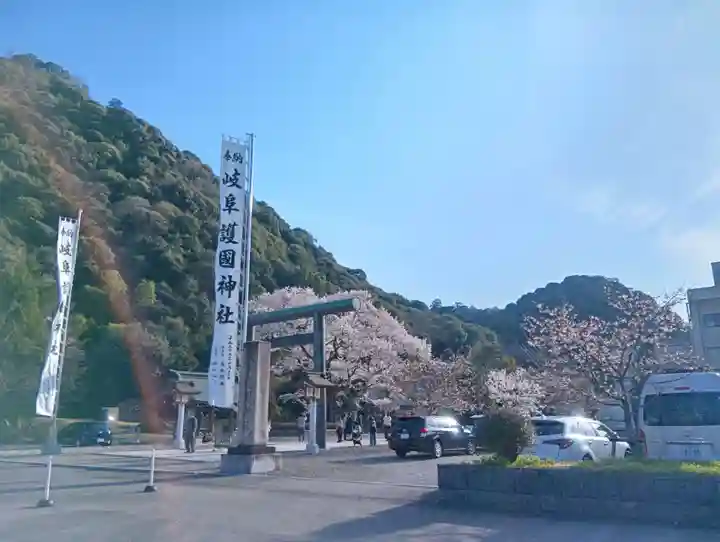 岐阜護國神社(岐阜県)