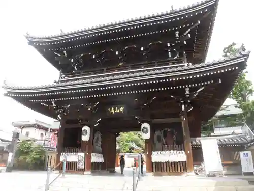 中山寺の山門