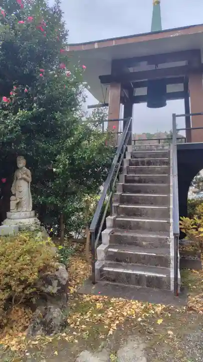 寳珠院(神奈川県)