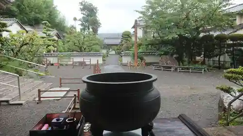 眞珠院(静岡県)