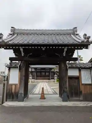 西岸寺(岐阜県)