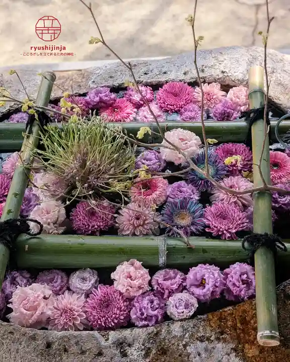 立志神社(滋賀県)