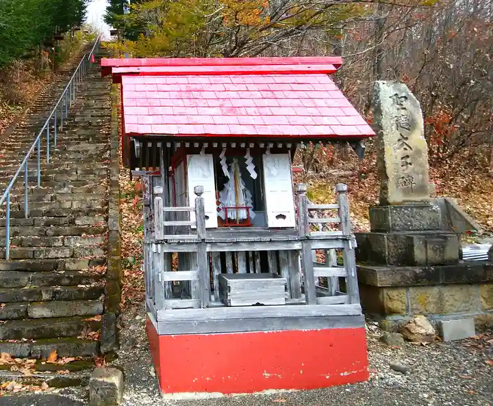 生田原神社の末社・摂社
