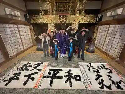 国上寺(新潟県)