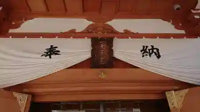 水天宮のその他建物