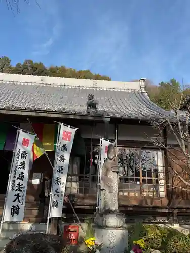 林陽寺の本殿・本堂