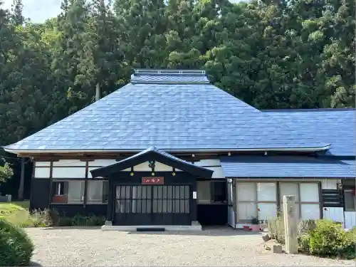 戸塚山 泉養院　置賜三十三番札所(山形県)