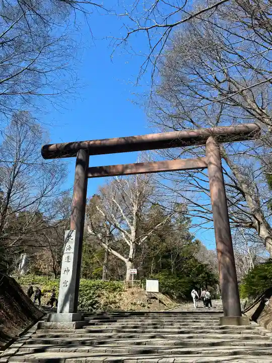 北海道神宮の{uncategorized: "未分類", other: "その他", undefined: "問題あり", building: "その他建物", grave: "お墓", sacred_gate: "鳥居", guardian: "狛犬", statue: "像", buddha: "仏像", history: "歴史", nature: "自然", garden: "庭園", animal: "動物", pagoda: "塔", temizu: "手水舎", mountain_gate: "山門・神門", sanctuary: "本殿・本堂", subordinate: "末社・摂社", art: "芸術", scenery: "景色", jizo: "地蔵", ema: "絵馬", goshuin: "御朱印", omikuji: "おみくじ", items: "授与品その他", amulet: "お守り", goshuincho: "御朱印帳", eats: "食事", festival: "お祭り", votive_dance: "神楽", shichigosan: "七五三参", wedding: "結婚式", experience: "体験その他", initially: "初詣", around: "周辺", anti_infection: "感染症対策"}