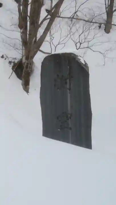大雪山層雲峡神社のその他建物
