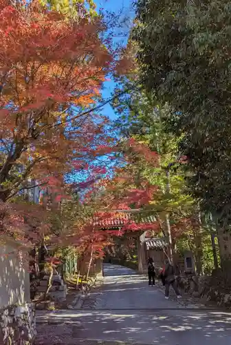 赤山禅院(京都府)