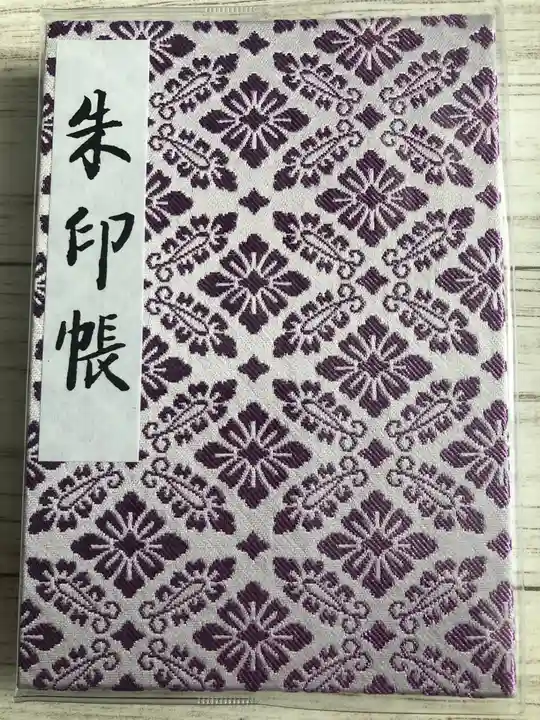 明治神宮(東京都)