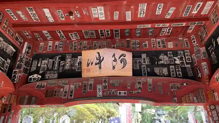 金昌寺のその他建物