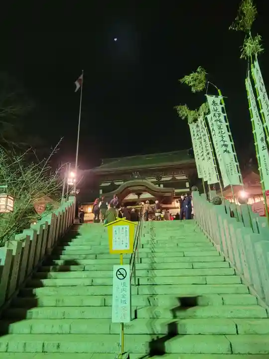 伊豫豆比古命神社(愛媛県)